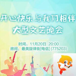 战友🎤V娱热点