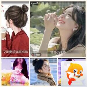 航航🎤V娱热点