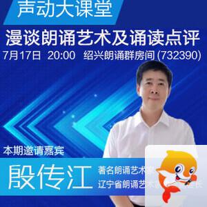 随缘🎤v娱热点