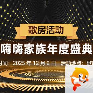 卓然🎤V娱热点