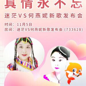 战友🎤V娱热点
