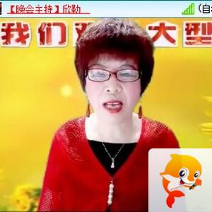 墨馨儿🎤V娱热点