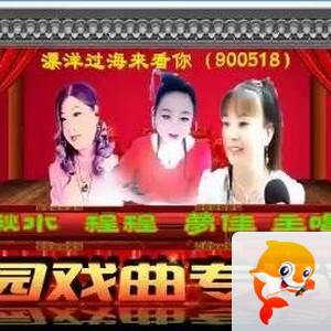 柠檬🎤V娱热点