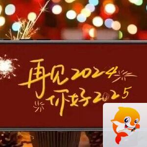 雪儿🎤V娱热点