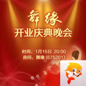 流云🎤V娱热点