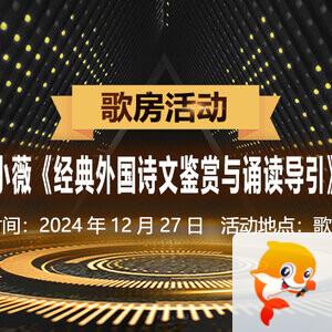 随缘🎤v娱热点