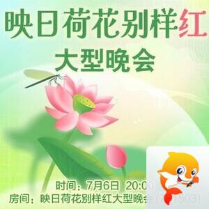 小浅🎤V娱热点