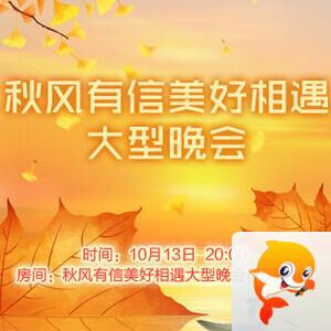 苹果🎤V娱热点