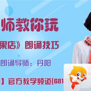 港湾🎤V娱热点