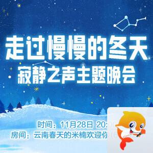 小敏🎤v娱热点