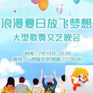 小朵🎤V娱热点