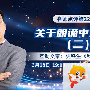 海伦🎤V娱热点