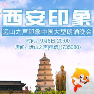 海涛🎤V娱热点
