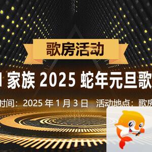 沛滢🎤V娱热点