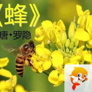 荷塘月色