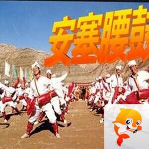 笑卧红尘 声音工作室