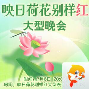 雪莹🎤V娱热点