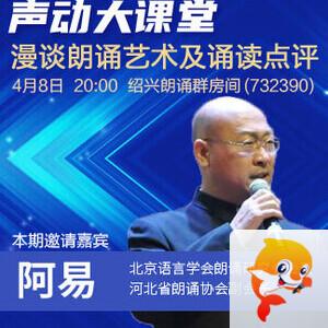 清寒🎤V娱热点