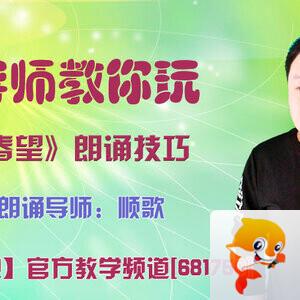 莲叶🎤V娱热点