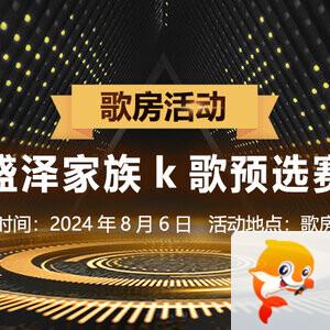 清寒🎤V娱热点