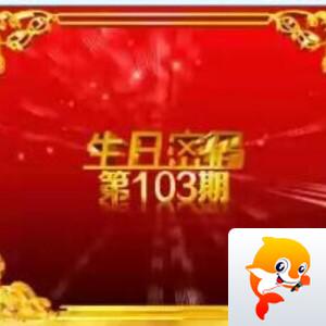 海儿🎤Ｖ娱热点