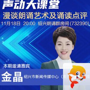 海涛🎤V娱热点