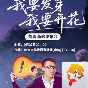 云朵🎤V娱热点