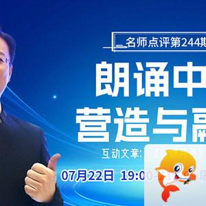 清寒🎤V娱热点