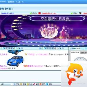 正昊🎤V娱热点