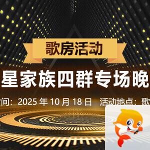 云朵🎤V娱热点