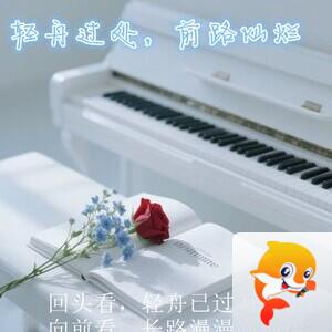 雪儿🎤V娱热点