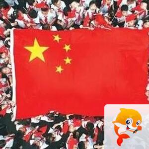 曾经🎤V娱热点