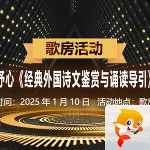 清寒🎤V娱热点