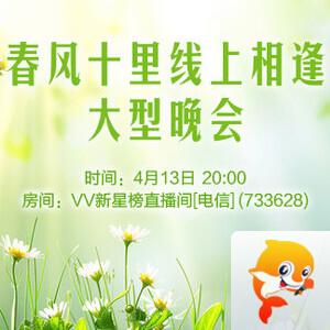 小敏🎤v娱热点