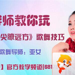 港湾🎤V娱热点