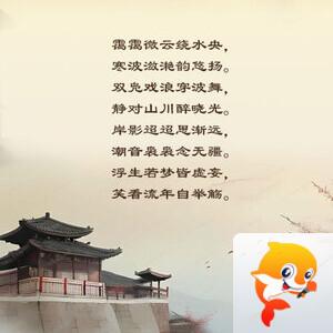 落雪🎤V娱热点