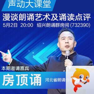 莲叶🎤V娱热点