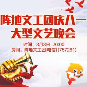 小敏🎤v娱热点