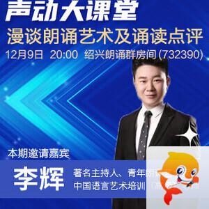 彩虹🎤V娱热点