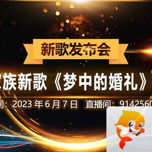 执白🎤V娱热点