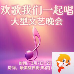 战友🎤V娱热点