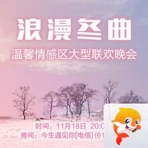 小萍🎤V娱热点