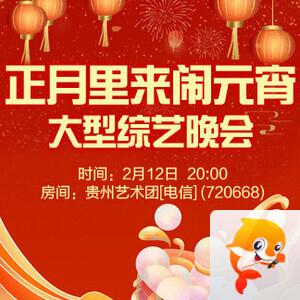 清寒🎤V娱热点