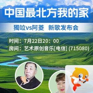 清寒🎤V娱热点