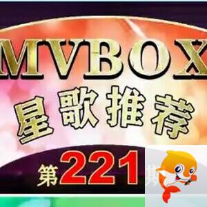 苏苏🎤V娱热点
