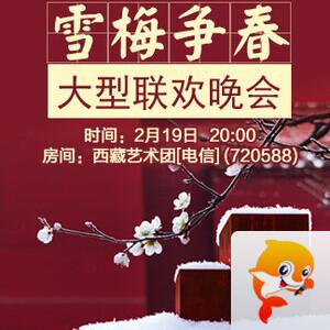 海涛🎤V娱热点