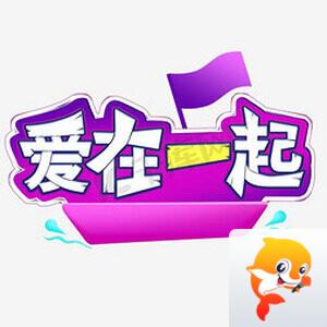 亦城之声