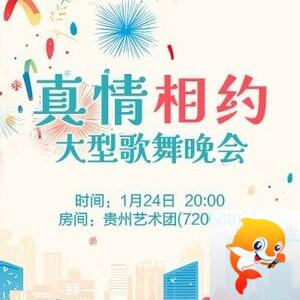 纳兰＿🎤V娱热点