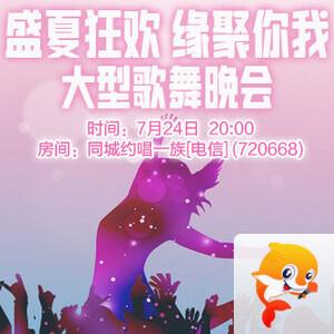 晓寒🎤V娱热点：