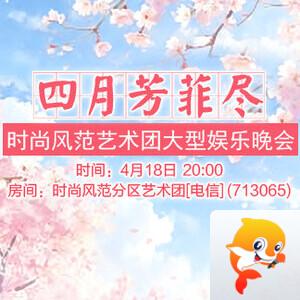 金武🎤V娱热点